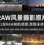 澳门星际赌场老字号-澳门星际赌场老字号，历史与现代的交汇